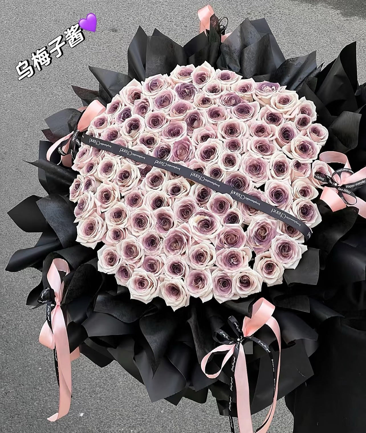 Endless Love 2 (99 roses) 永恒之爱