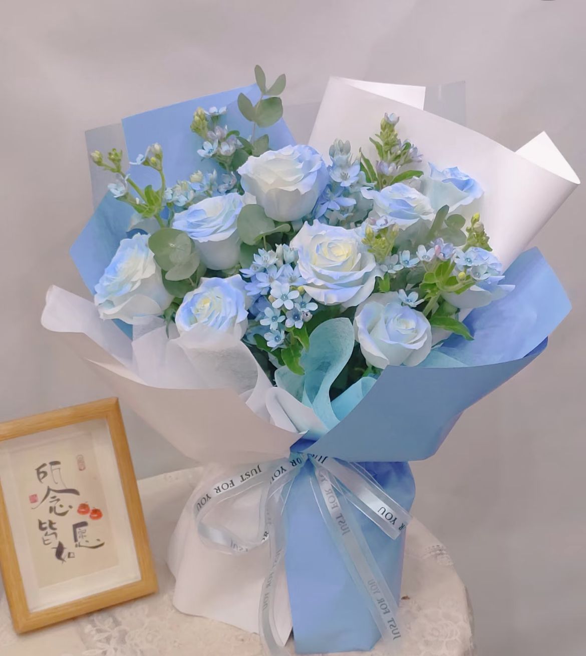 Icy Petals 冰蓝花瓣