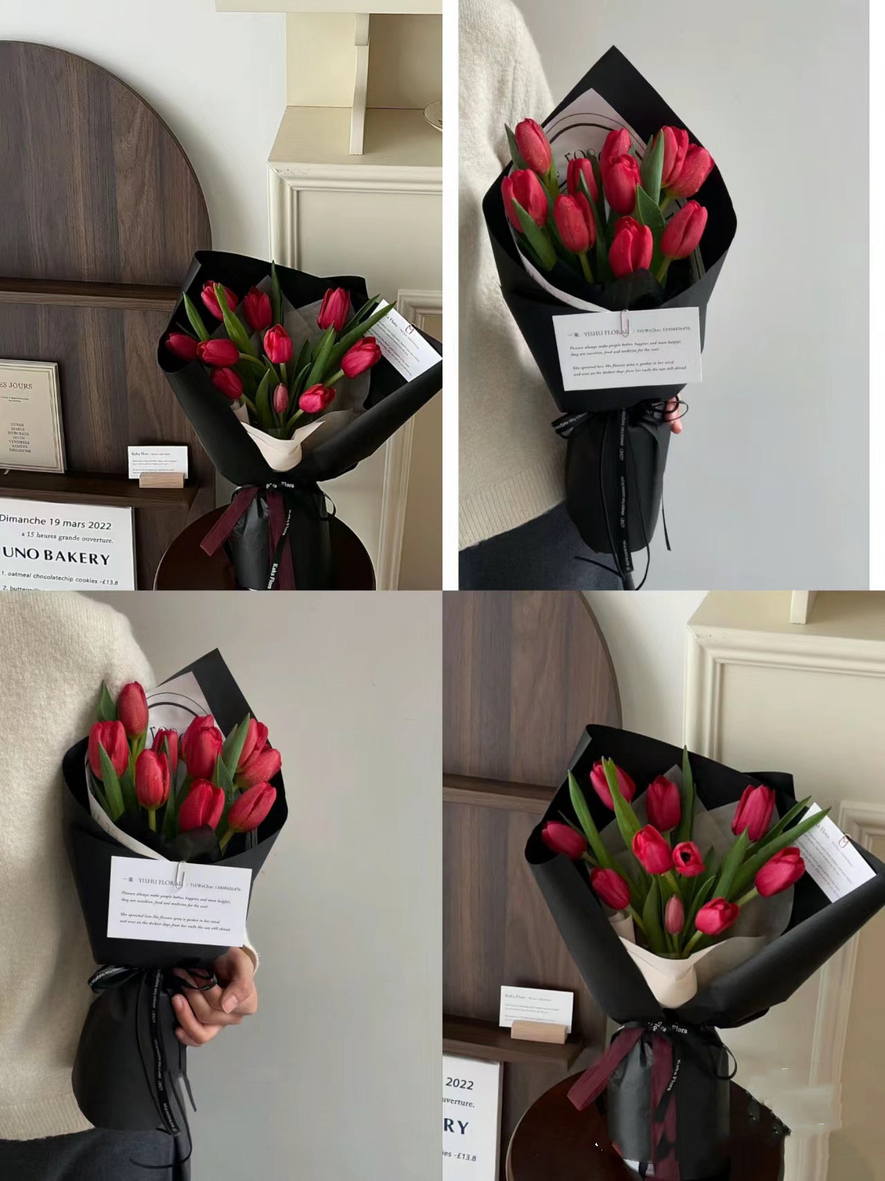 Midnight Tulips 午夜郁金香